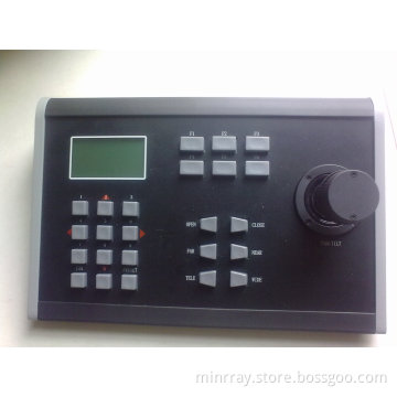 CCTV Camera Control Keyboard (UV1000)